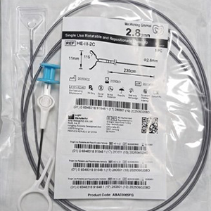 Clip hémostatique endoscopique – vue 2 – Mamedica