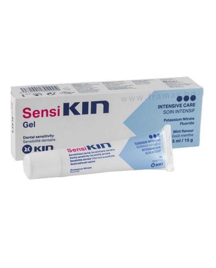 Kin Sensikin Gel 15ml